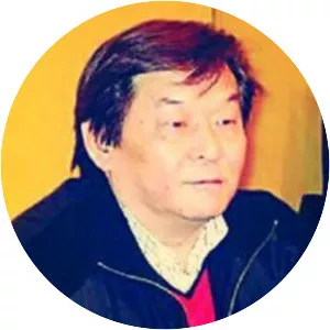 Wang Fu-ling photograph