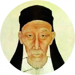 Wang Fuzhi