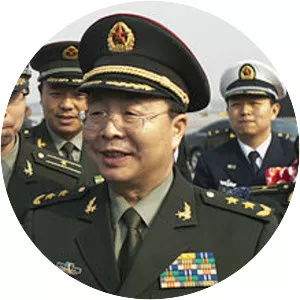 Wang Guanzhong