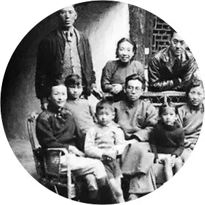 Wang Guiquan - Liang Qichao's wife