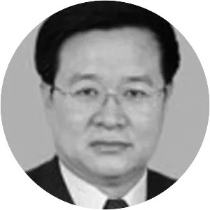 Wang Guosheng
