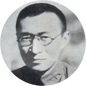 Wang Jiaxiang