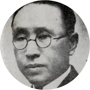 Wang Jingqi