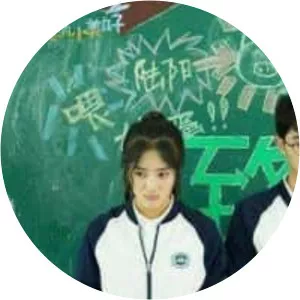 Wang Jun Qi - Singer