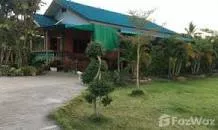 Wang Kaphi railway station - 