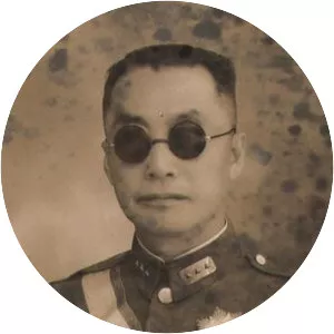 Wang Lingji