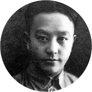 Wang Ming
