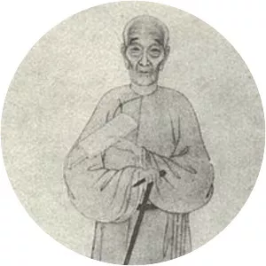 Wang Niansun - Scholar