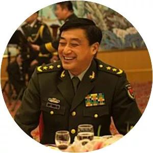 Wang Ning - General