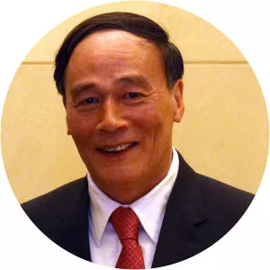 Wang Qishan - Former Vice President of the People's Republic of China