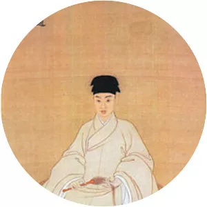 Wang Shimin - Chinese painter