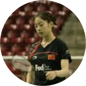 Wang Shixian