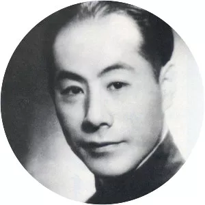 Wang Shixiang