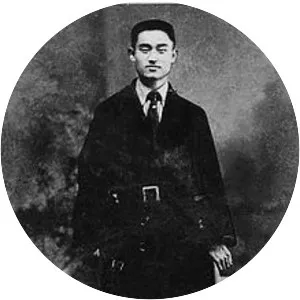 Wang Shouhua