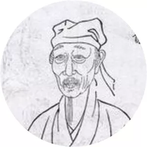 Wang Siren
