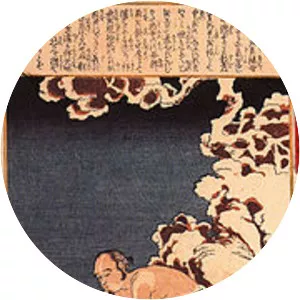 Wang Xiang - Official