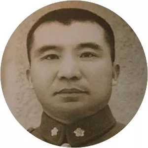 Wang Yaowu