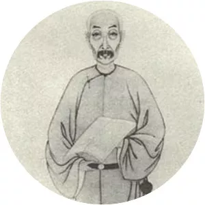 Wang Yinzhi