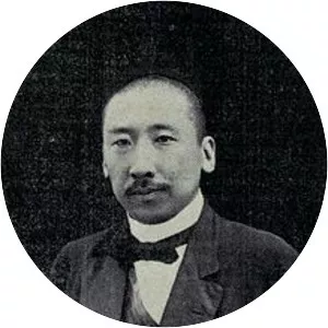 Wang Yitang - Politician