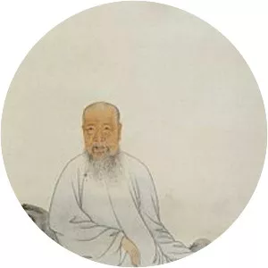 Wang Yuanqi - Chinese painter