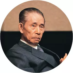 Wang Yung-ching - Entrepreneur