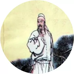 Wang Zhihuan (王之涣)