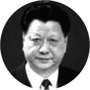 Wang Zhongyu