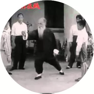 Wang Zi-Ping photograph