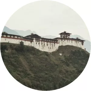 Wangdue Phodrang - Town in Bhutan