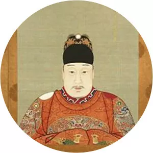 Wanli Emperor - Emperor of China