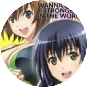 Wanna Be the Strongest in the World! - TV program