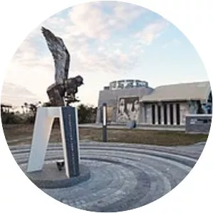 War and Peace Memorial Park and Theme Hall - 