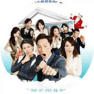 War Family - TV program