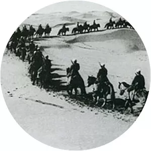 War in Ningxia - 1934