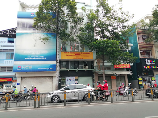 Ward 12, District 11 Committee