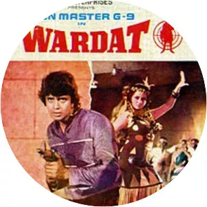 Wardat