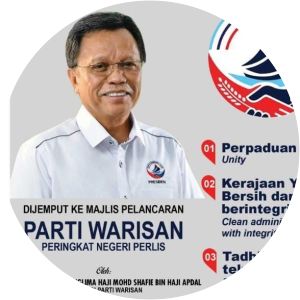 Warisan Party