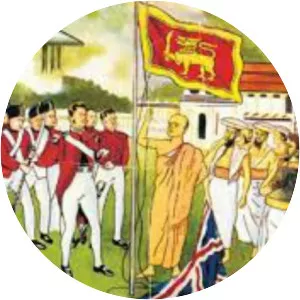 Wariyapola Sri Sumangala