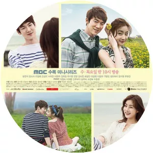 Warm and Cozy - South Korean television series