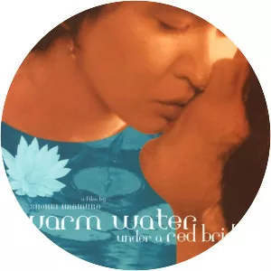 Warm Water Under a Red Bridge