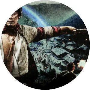 Warriors of the Rainbow: Seediq Bale