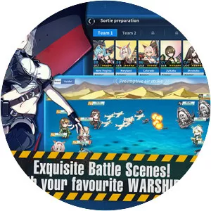 Warship Girls - Video game