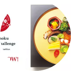 Washoku World Challenge - TV program