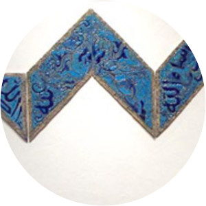 Wasma'a Khalid Chorbachi