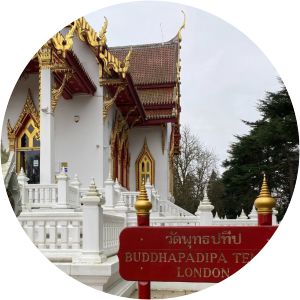 Wat Buddhapadipa
