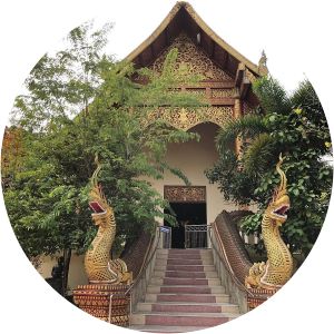 Wat Doi Ngam Mueang - 