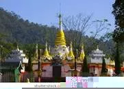 Wat Fah Wiang Inn - 