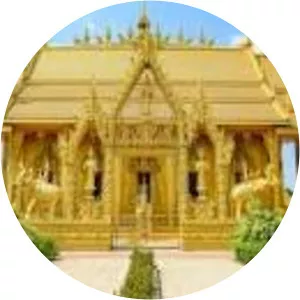 Wat Paknam Jolo - 
