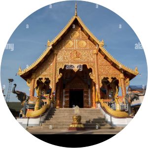 Wat Pha Khaopan - 