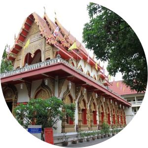 Wat Phan On - 
